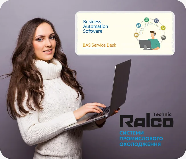 RalcoTechnic фото 2