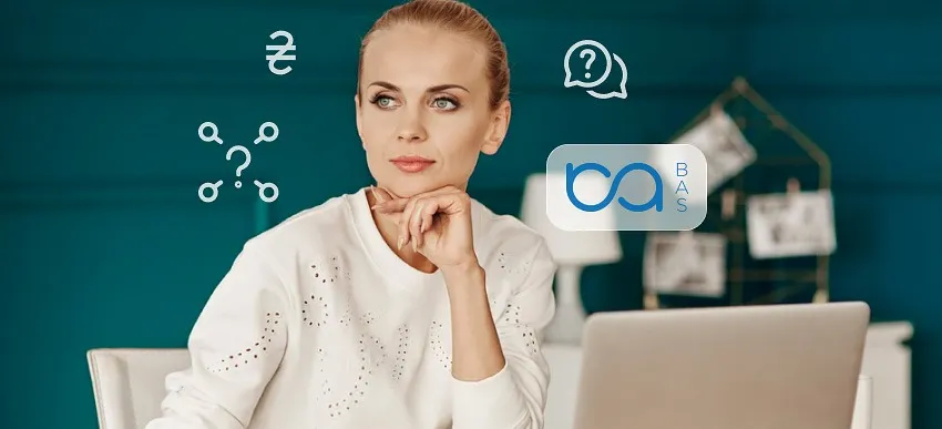 Сколько стоит внедрение системы BAS: ориентировочные бюджеты и ключевые факторы фото 2