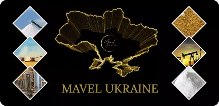 MAVEL