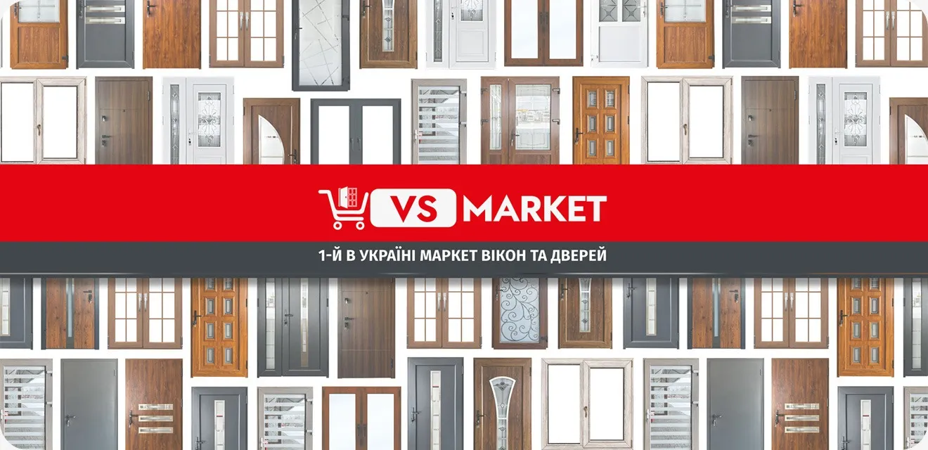 VS Market