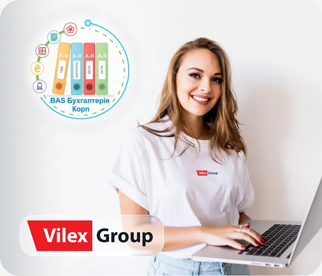 VILEX GROUP фото 2