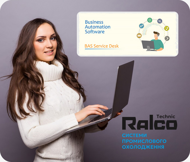 RalcoTechnic фото 2