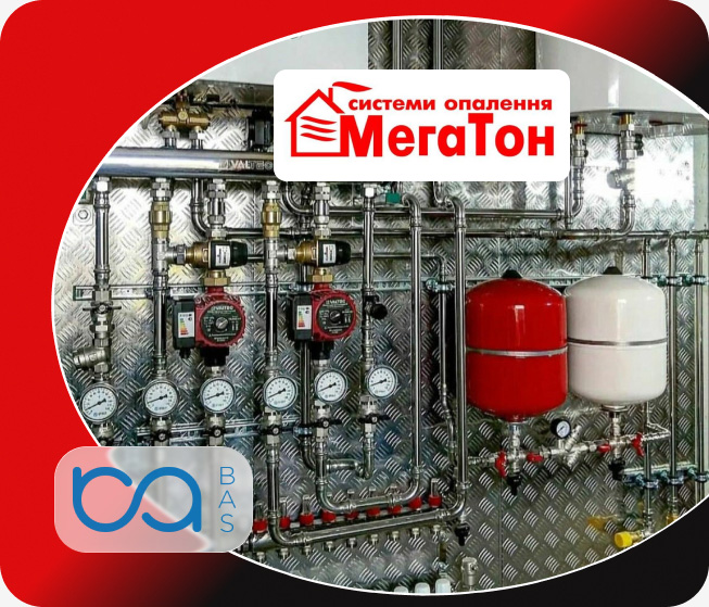 МЕГАТОН фото 1