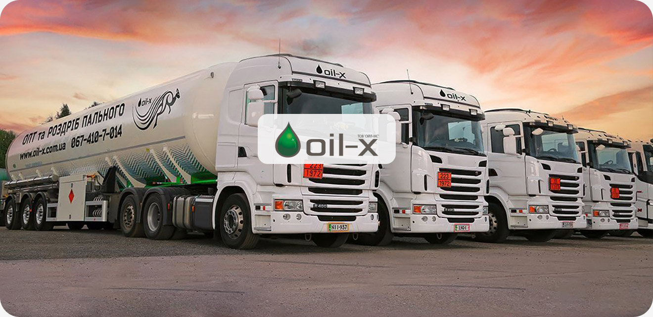Oil-X